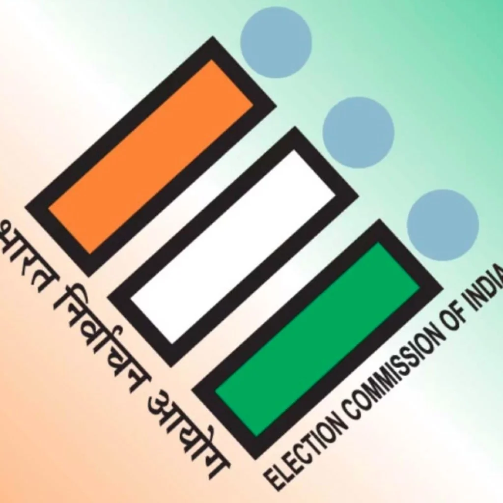मतदाता सूची में गड़बड़ी रोकने को चुनाव आयोग ने शुरू किया ई-सत्यापन