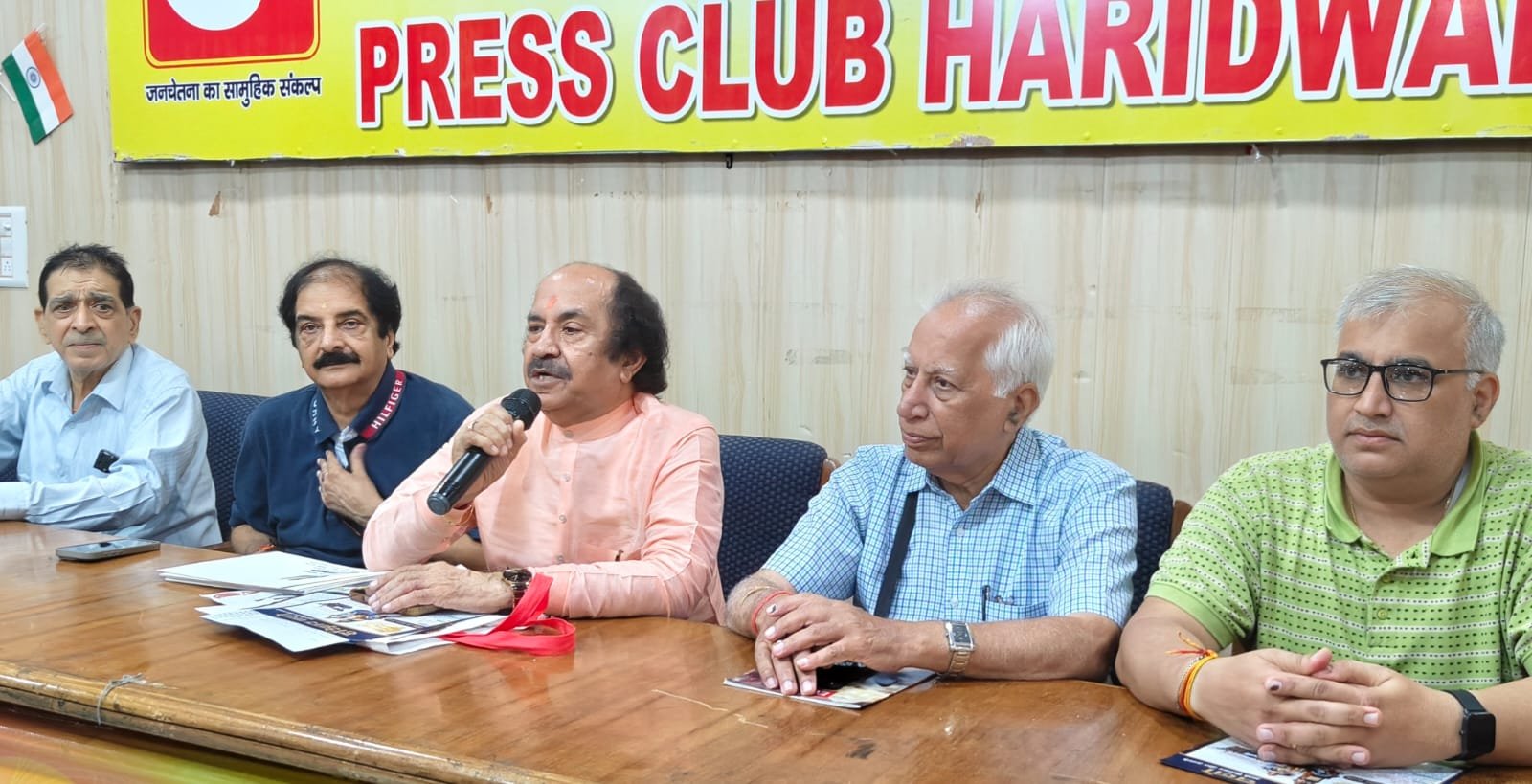 मुलतान जोत महोत्सव का आयोजन रविवार को