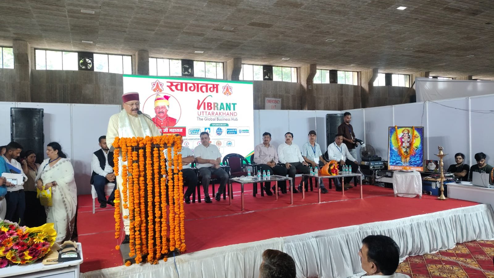 उत्तराखंड के कैबिनेट मंत्री सतपाल महाराज ने स्थानीय उत्पादों और जड़ी-बूटियों की महत्ता पर दिया जोर